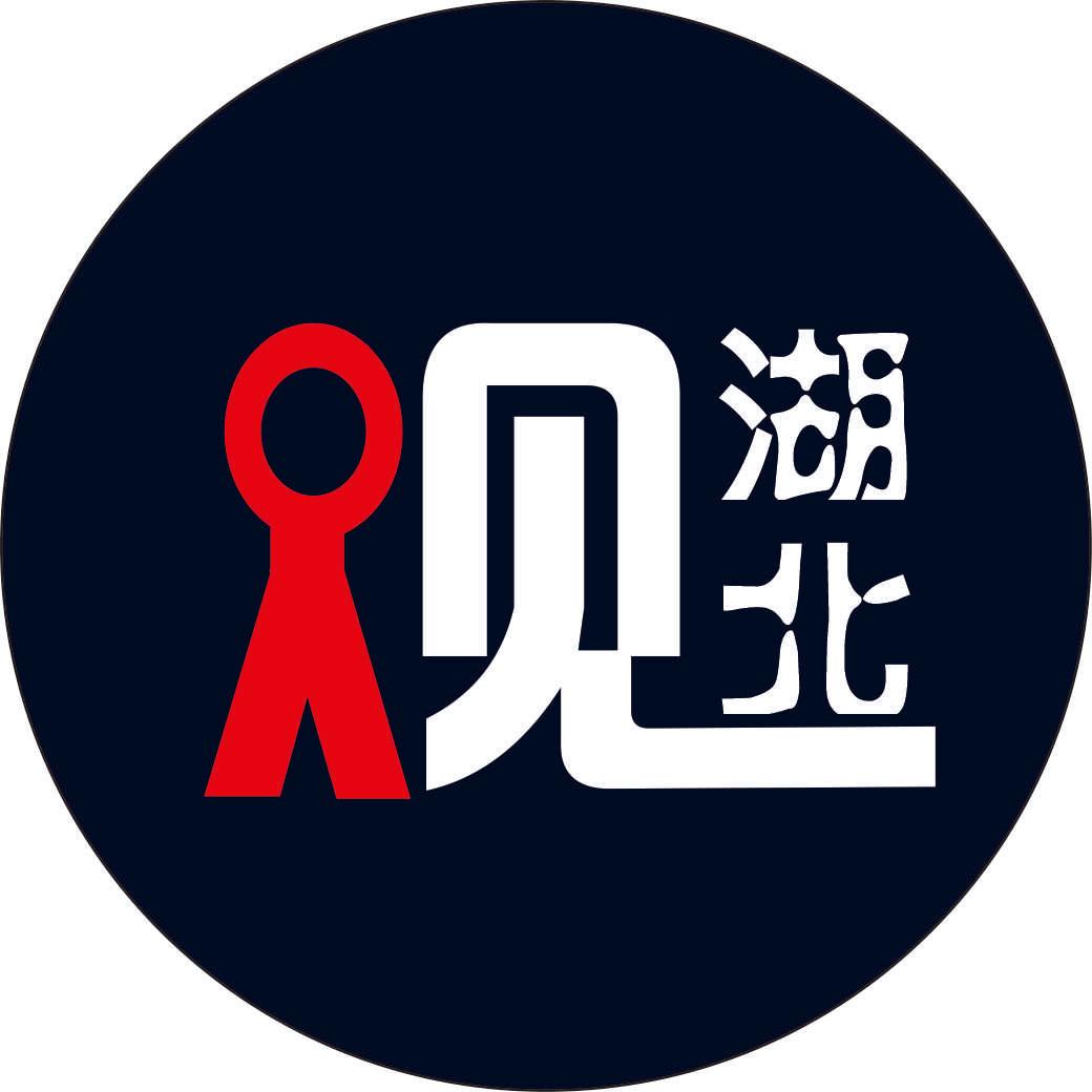 观湖北