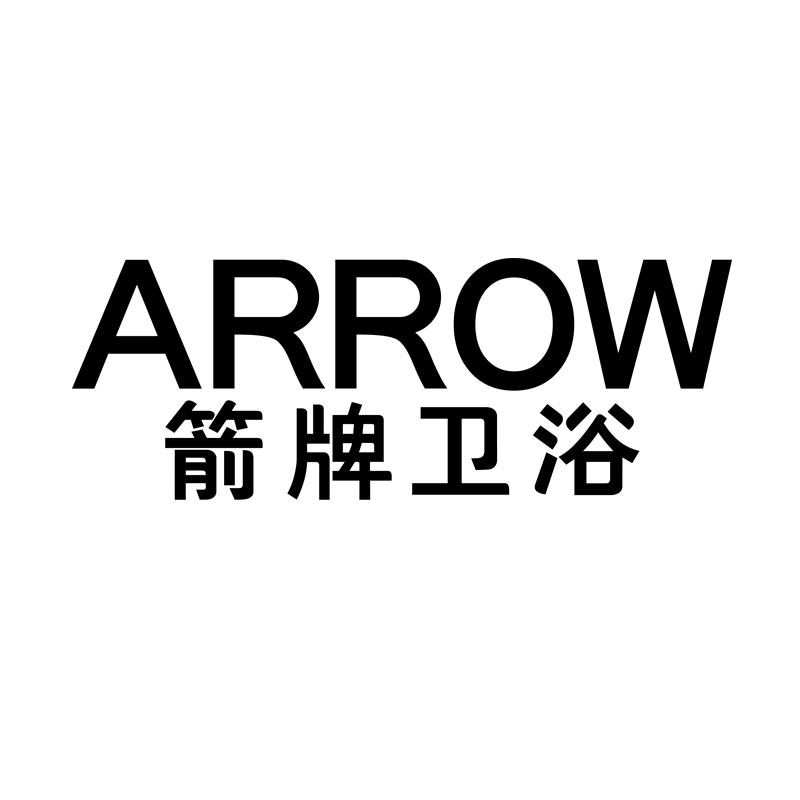 箭牌家装主材旗舰店