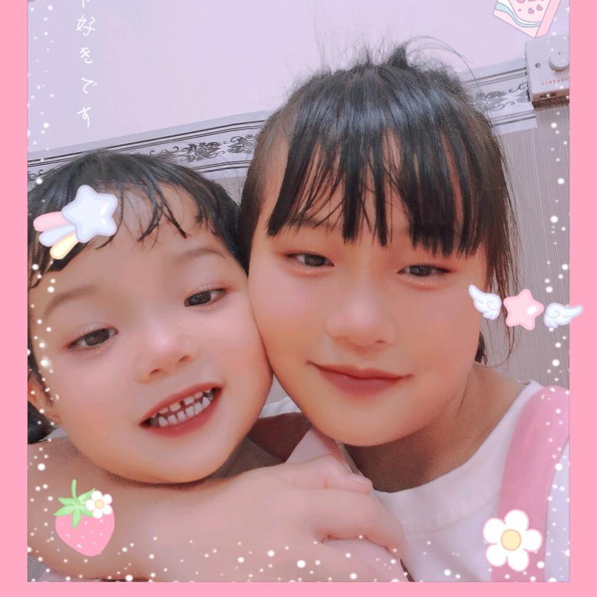 仙子儿