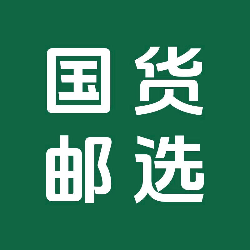 烹饪厨房用具