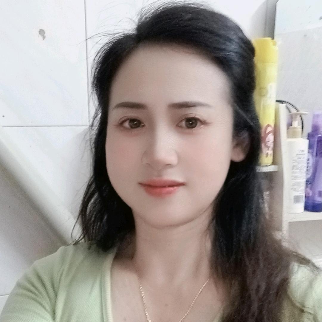 林