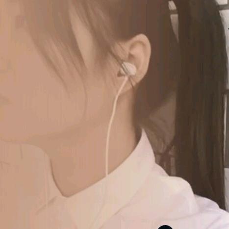 慧