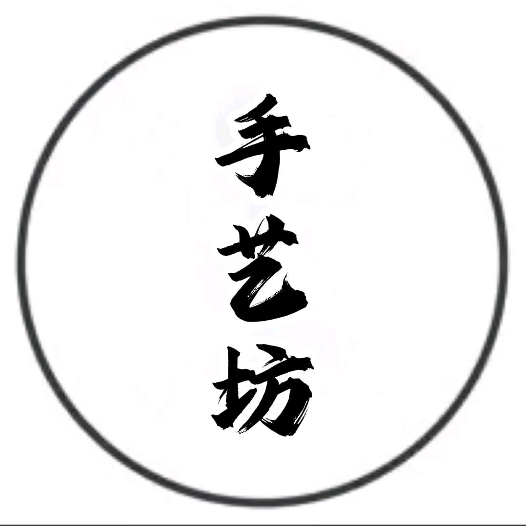 江雪画家