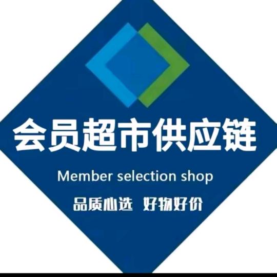 山坶线上超市一折go