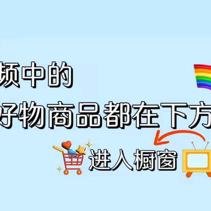 好刀一把用十年