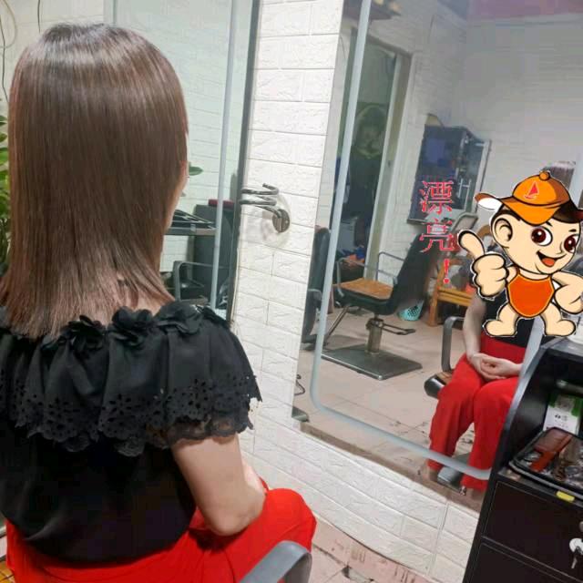 阿爱