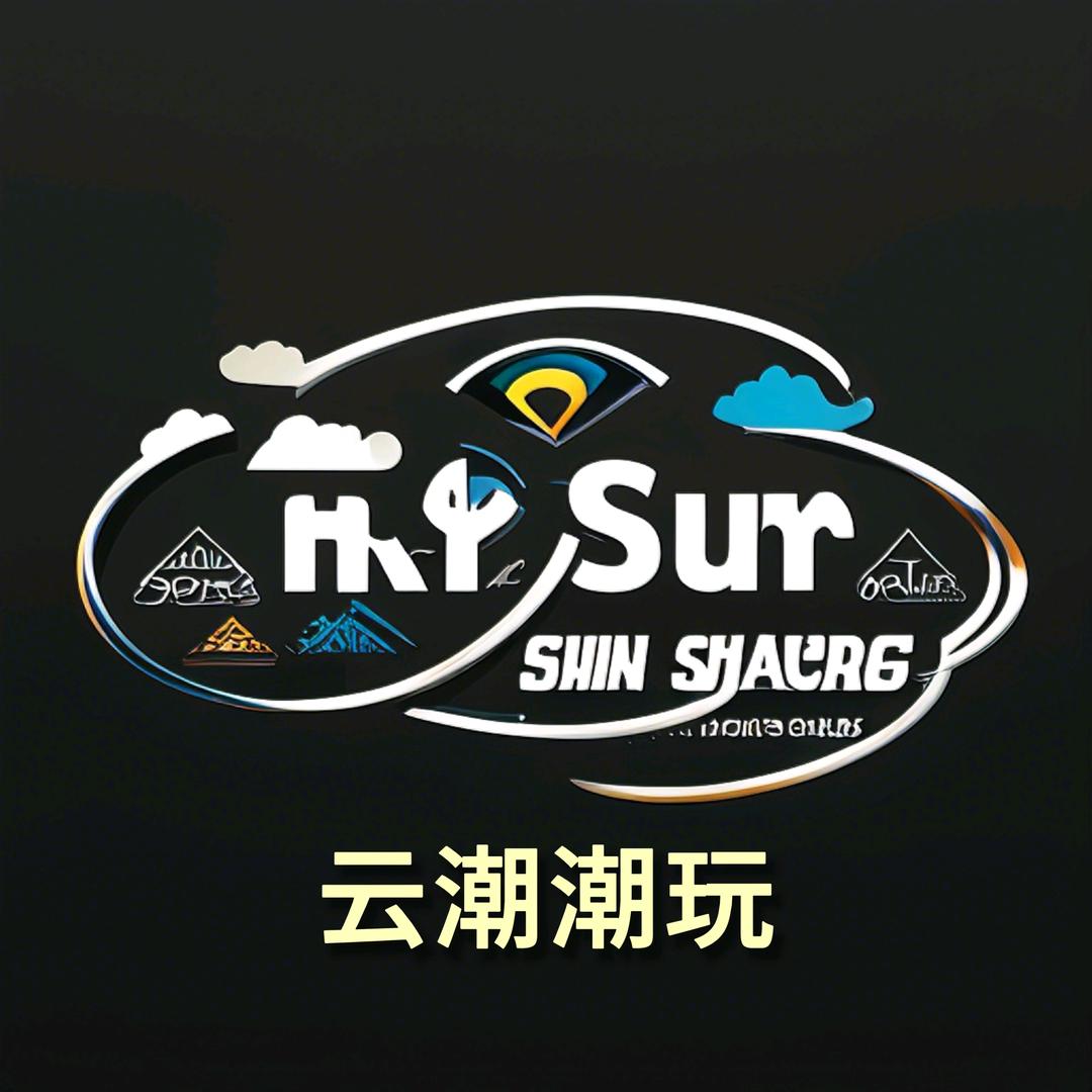 云潮潮玩屋