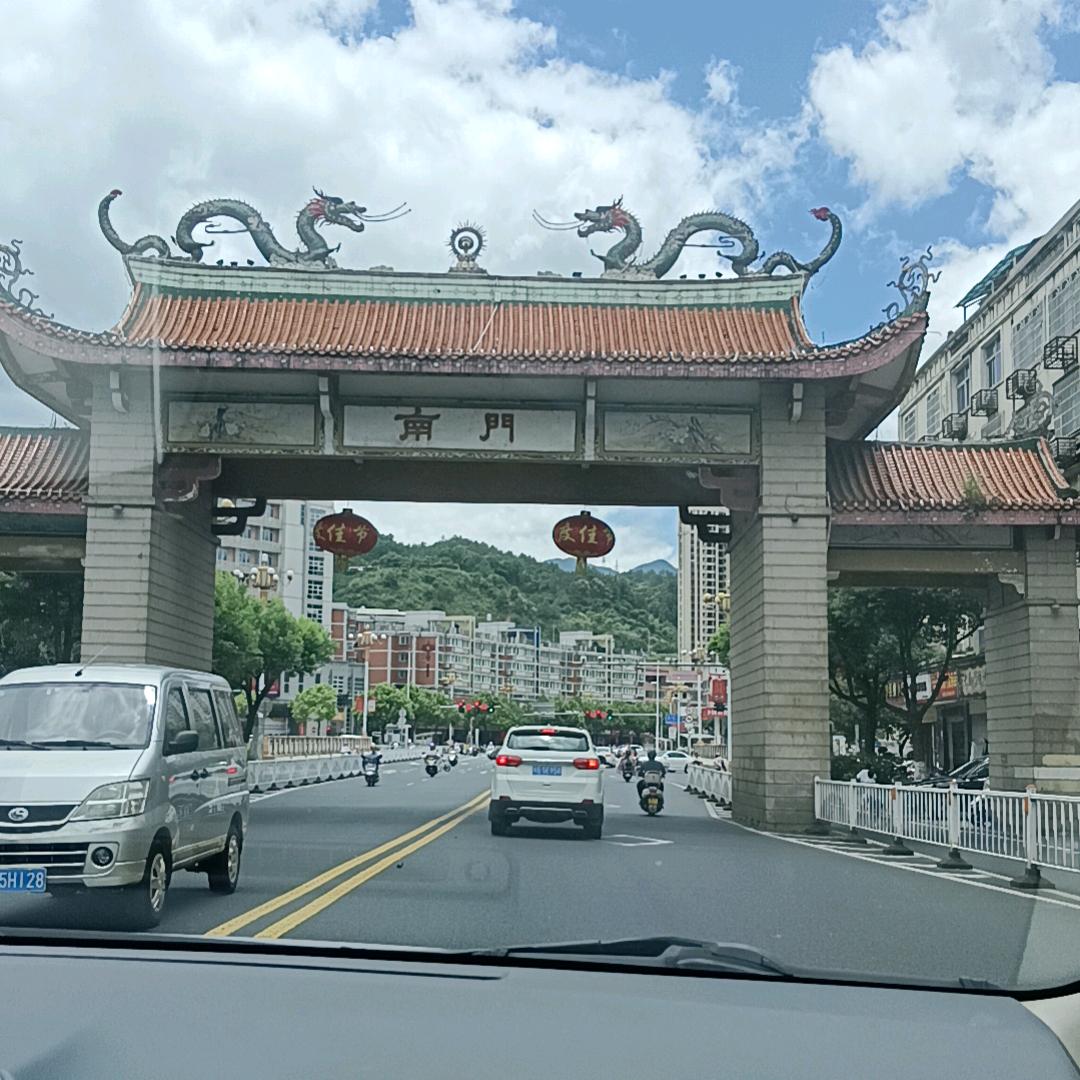 平安喜乐