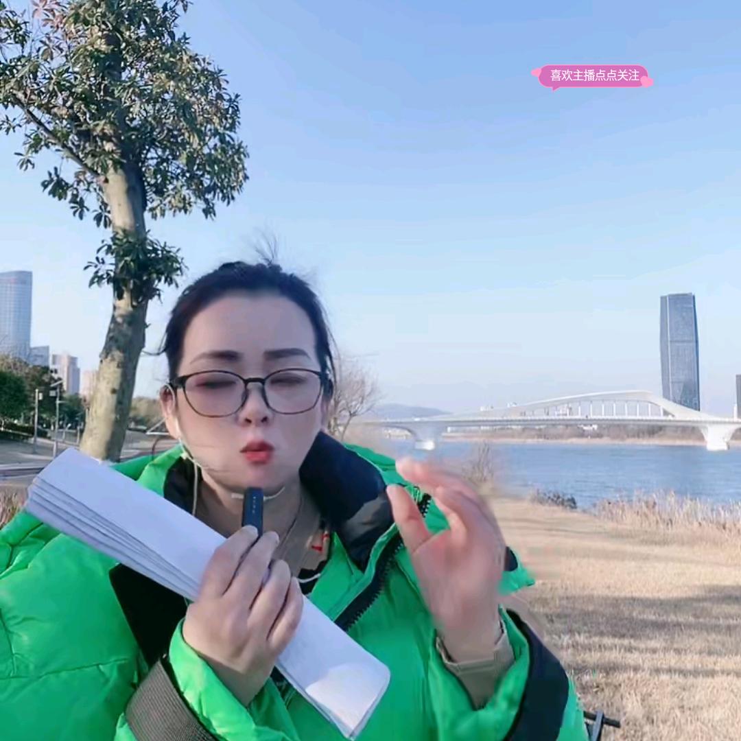 天昊