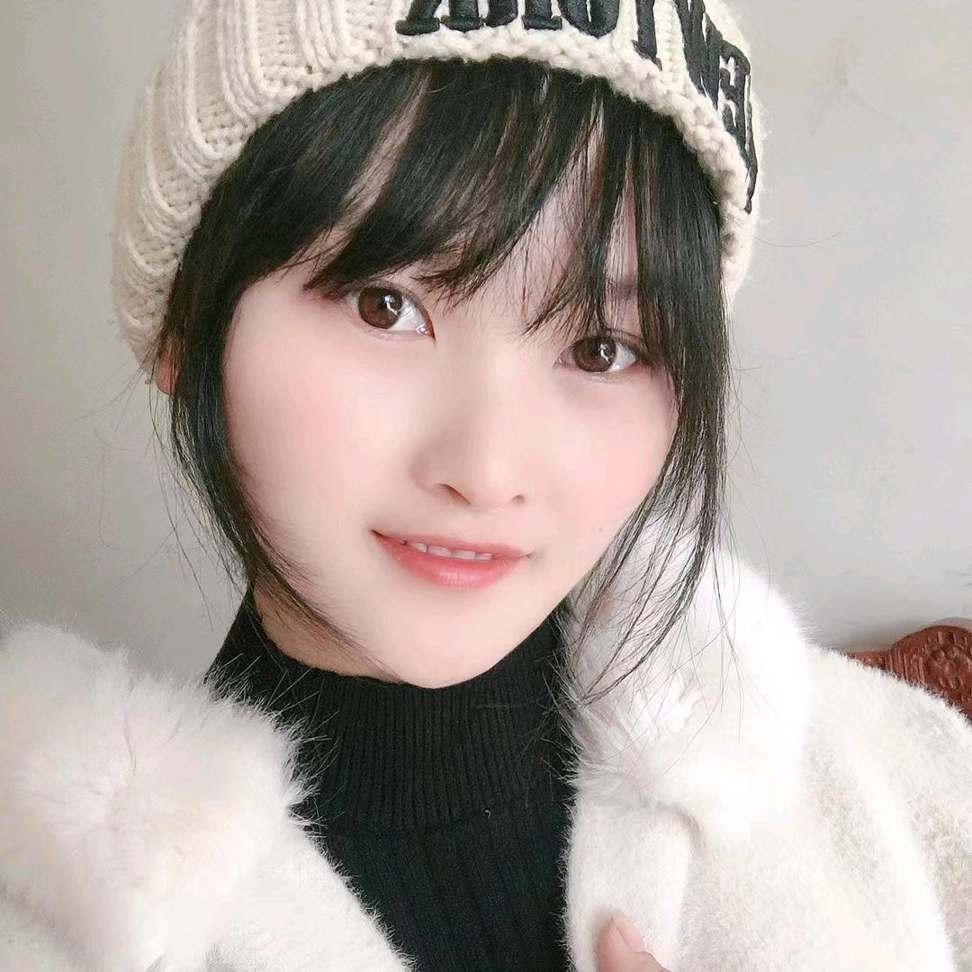 琪💫歆