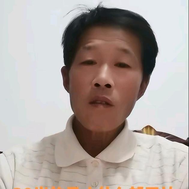 秦华