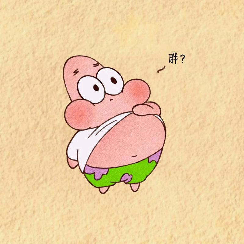 派总