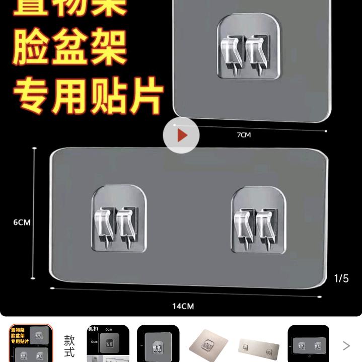 义乌合商