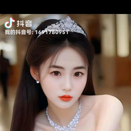 工地妹