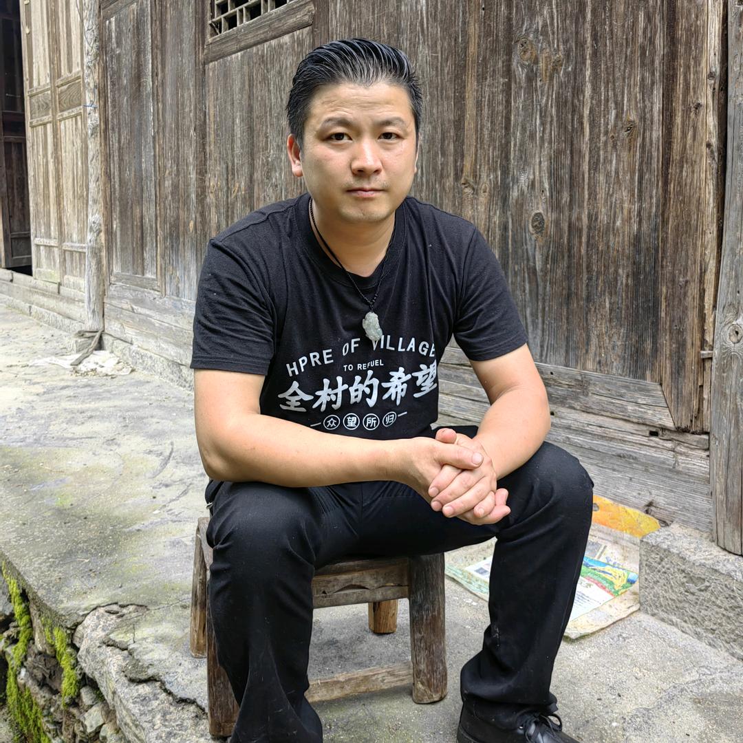 龙帅锅 土特产