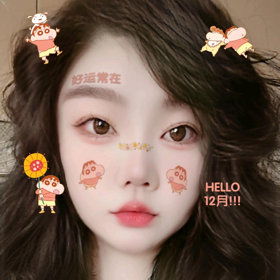 丹宝儿💗