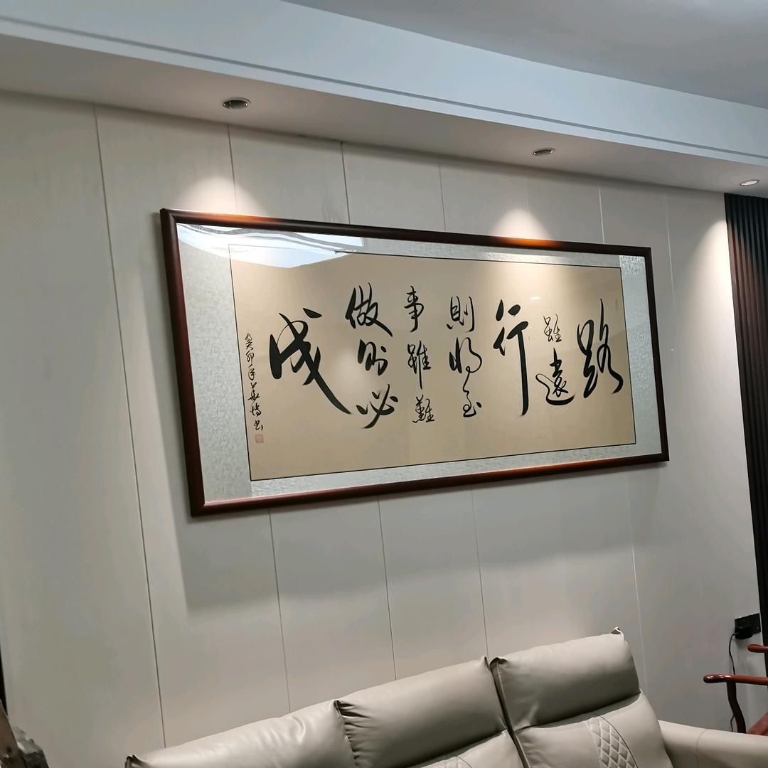 装修陈师傅