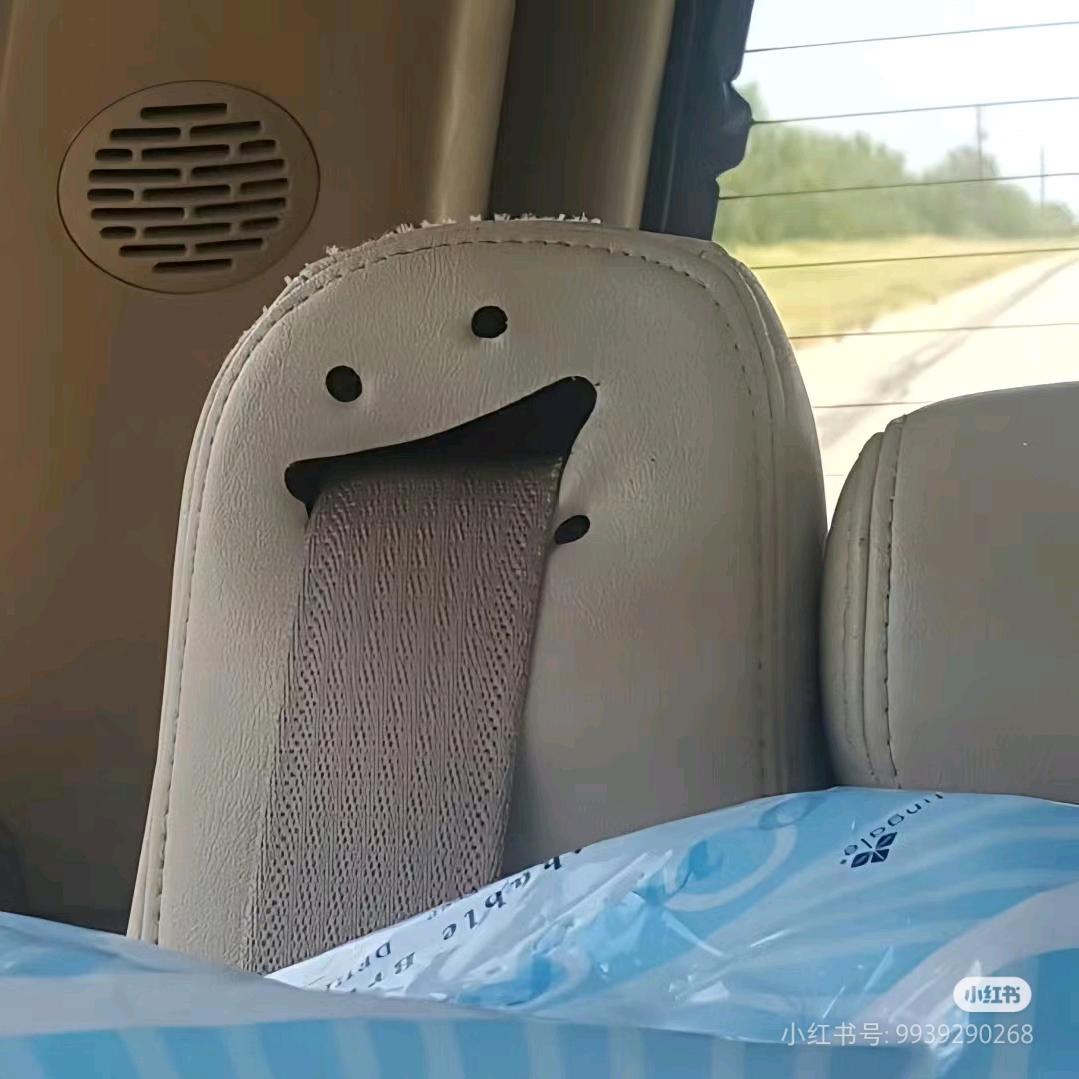 憂一乗.