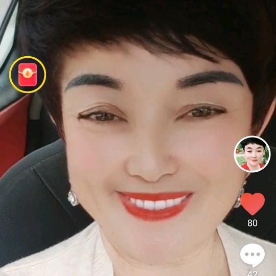 爱笑的杨阿妹