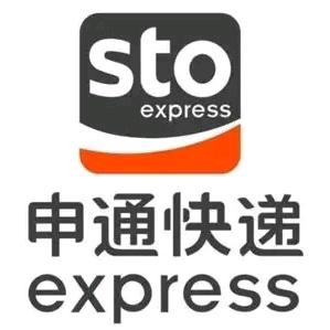 申通快递禹会区公司