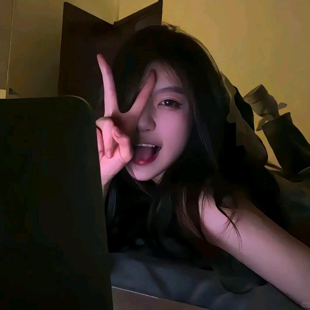 林兮迟.