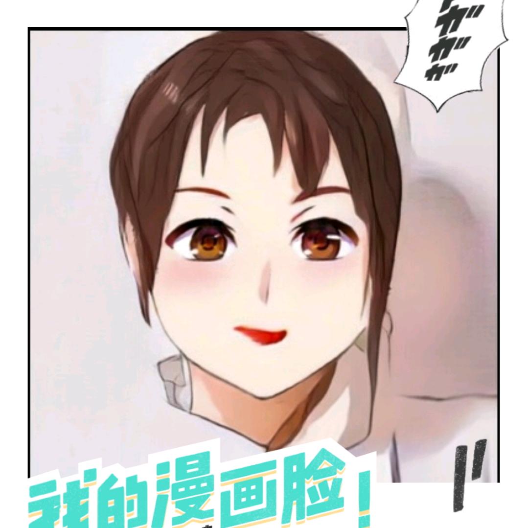 大碗爱分享