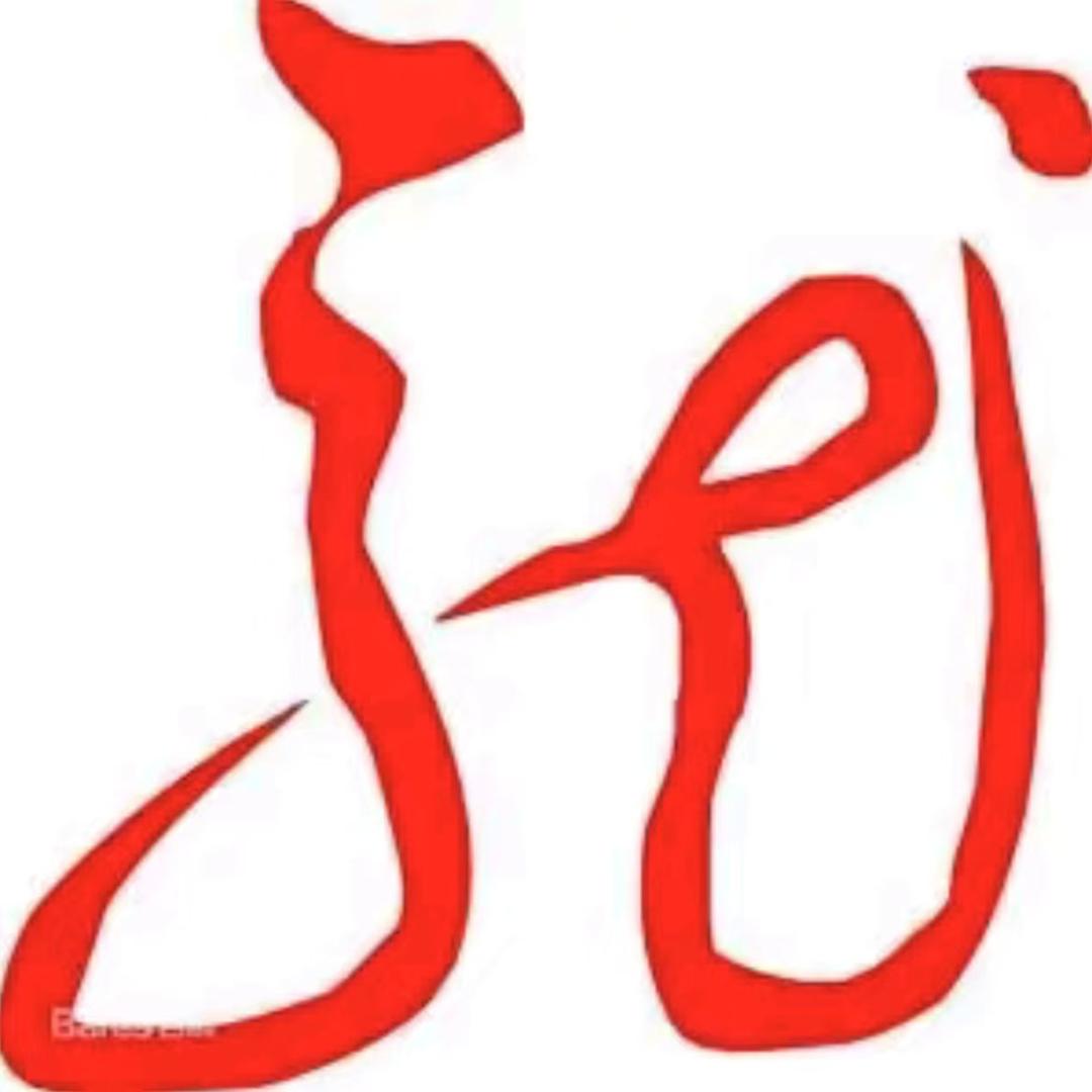 健康龙江