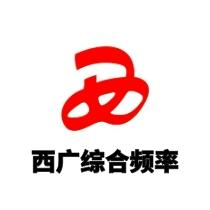 豫澜热媒