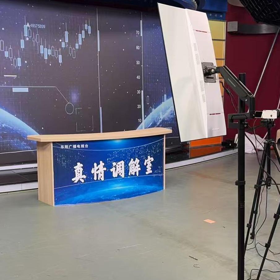 东阳真情室