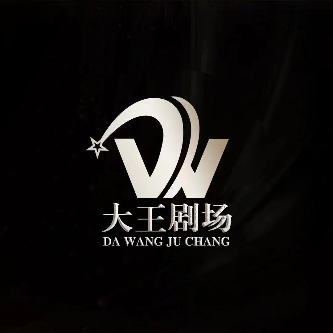 庭庭短剧