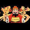 乐乐动漫剧场