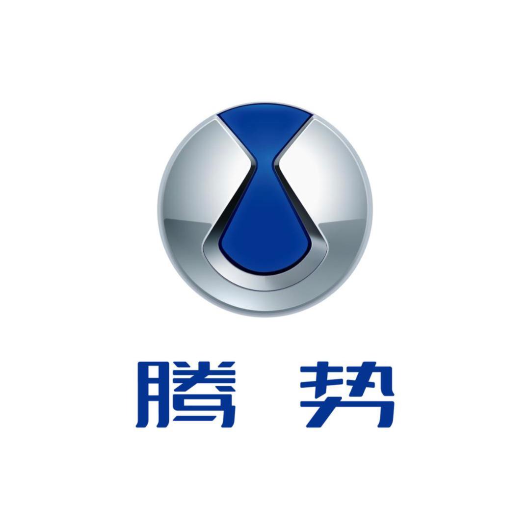 腾势汽车｜西安凤城五路腾势中心
