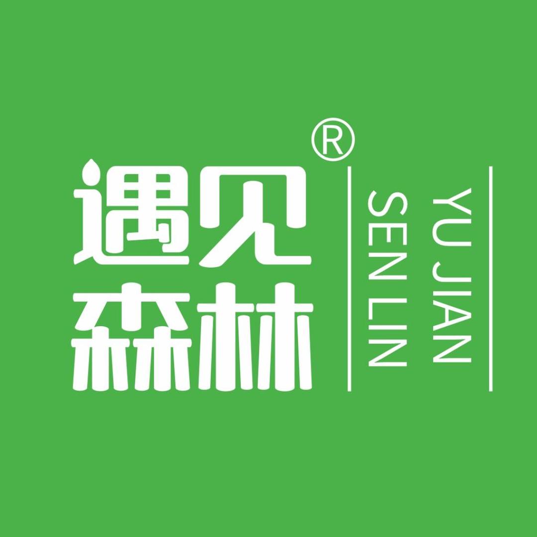 遇见森林企业店