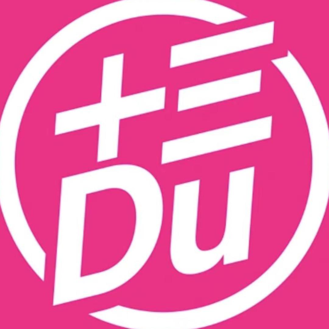 西安城市文创