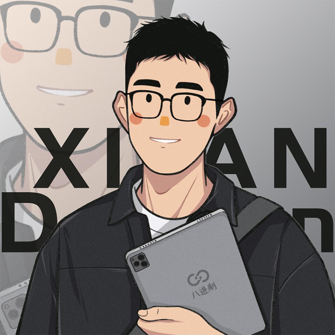 设计100个西安人的家