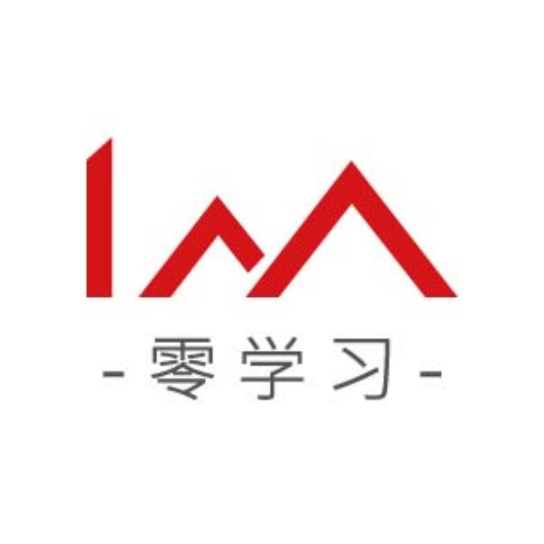 1m建筑装饰沙龙学会