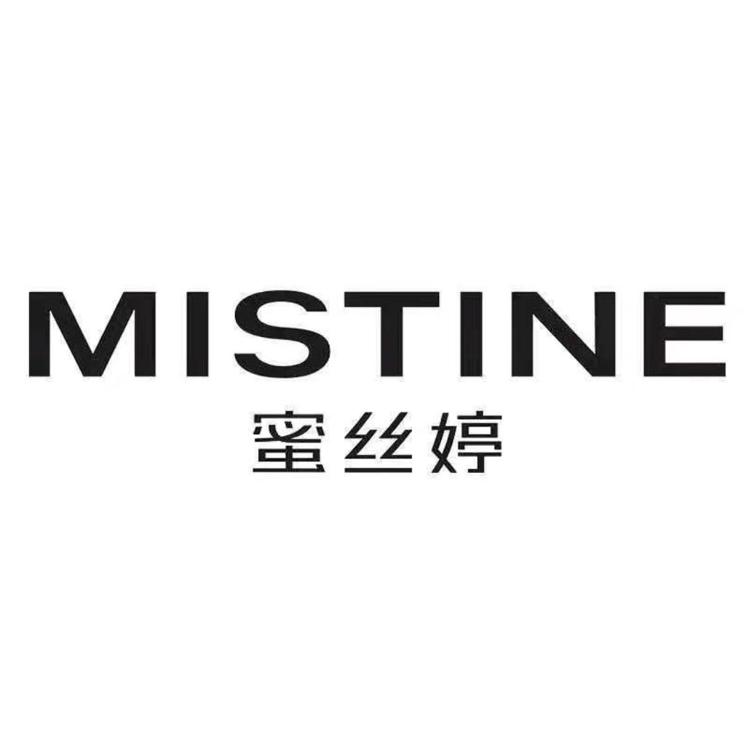 MISTINE蜜丝婷方村长专卖店