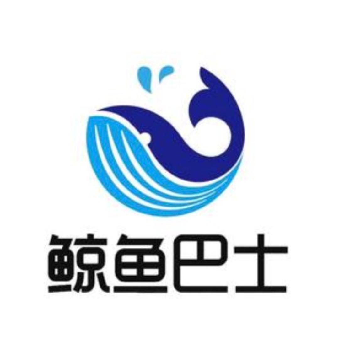 鲸鱼巴士-乐途星旅