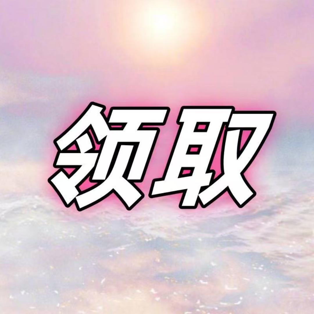 小小助理