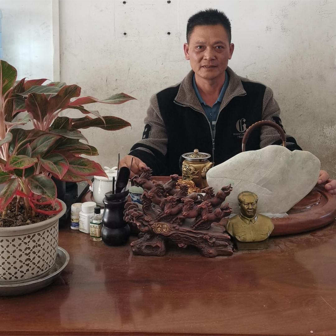 雄荣结缘寻龙