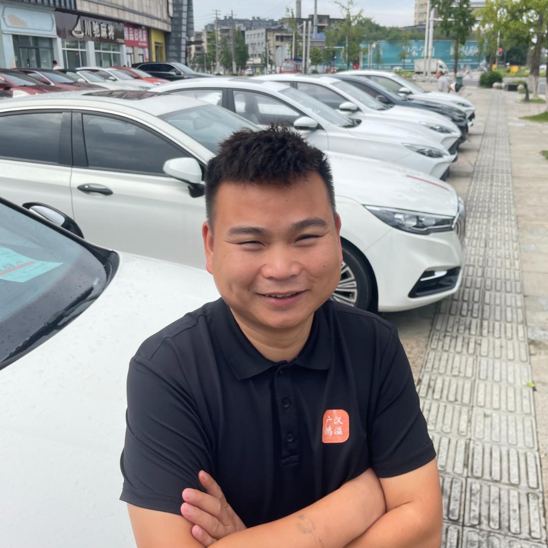 广汉市鸿溢二手车（长期收购年轻精品车型）