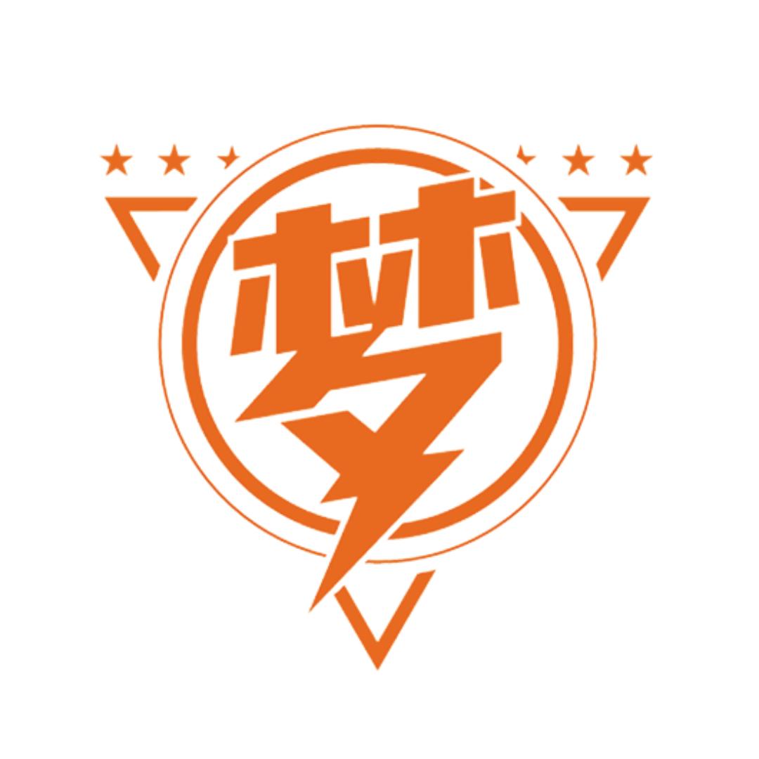 梦电大表哥