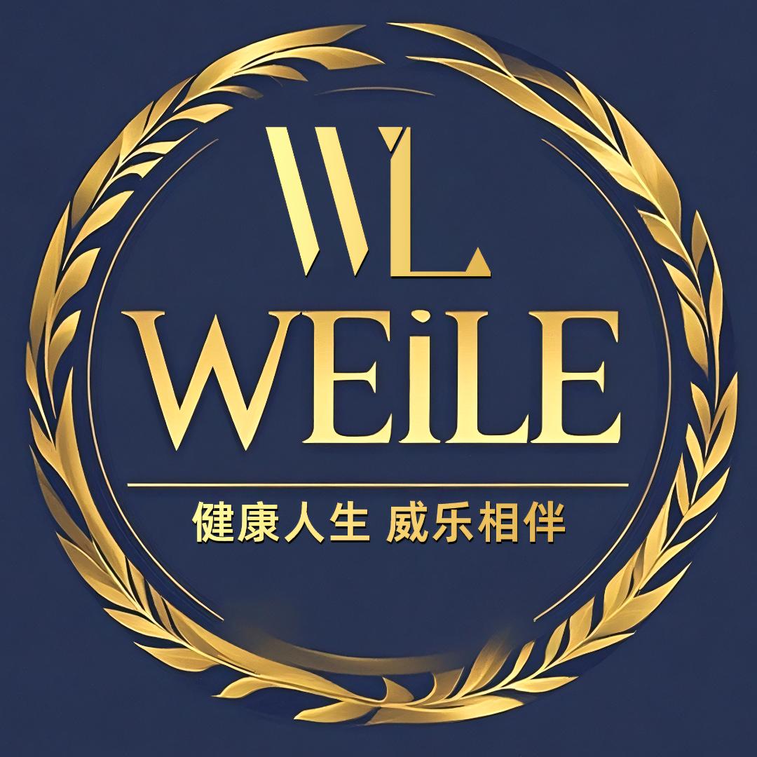 威乐烟具旗舰店