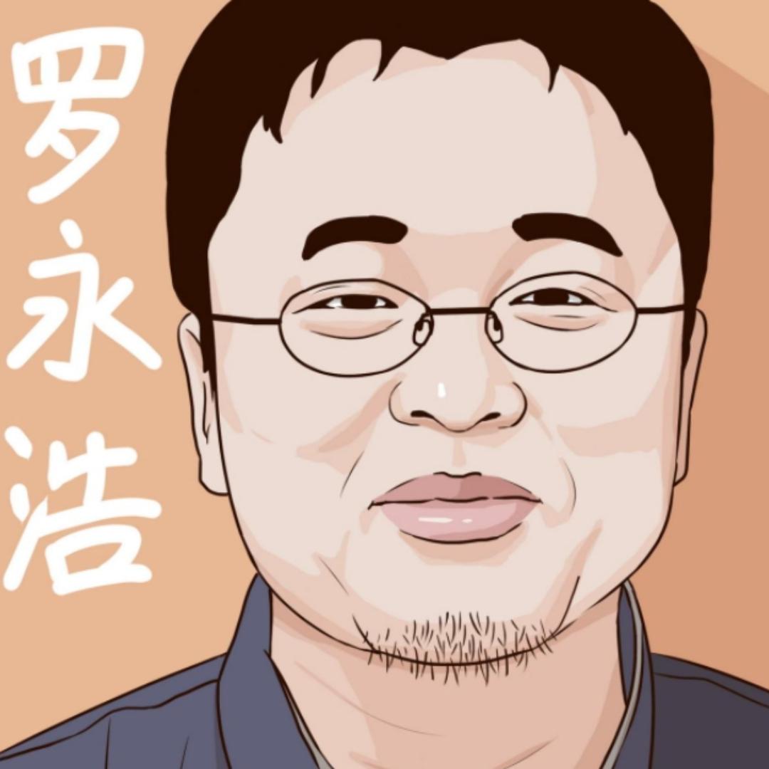 老罗交朋友-精选返场