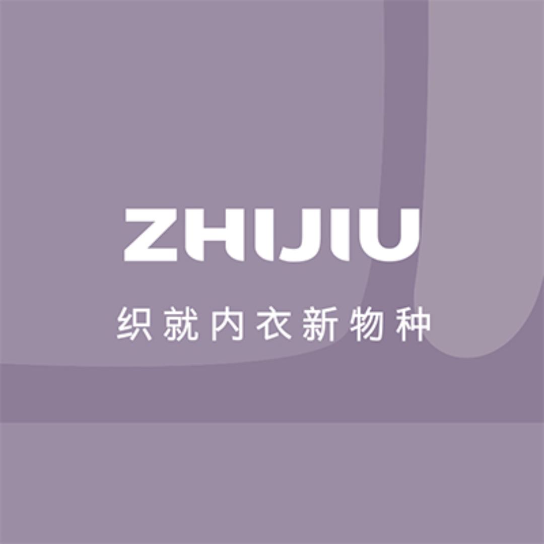 织就内衣旗舰店
