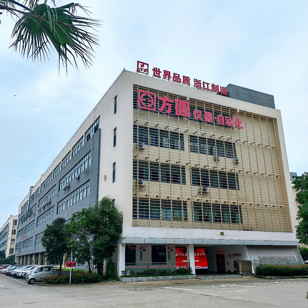 温州方圆仪器