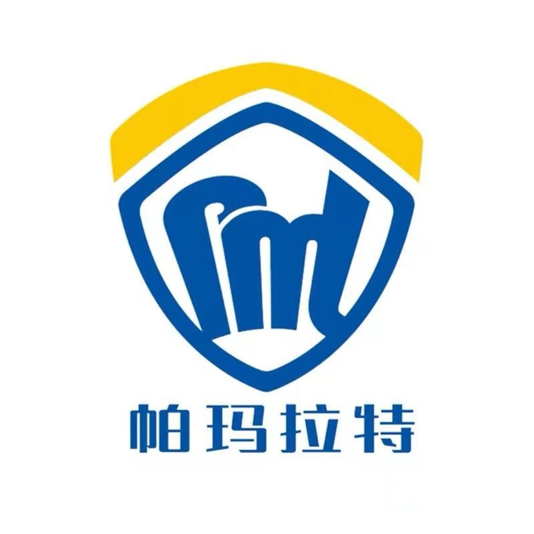 帕玛拉特