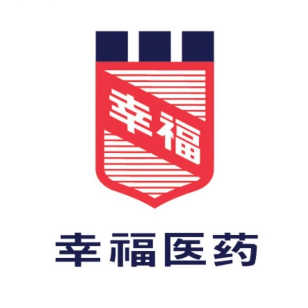 幸福阿康健康监测专卖店