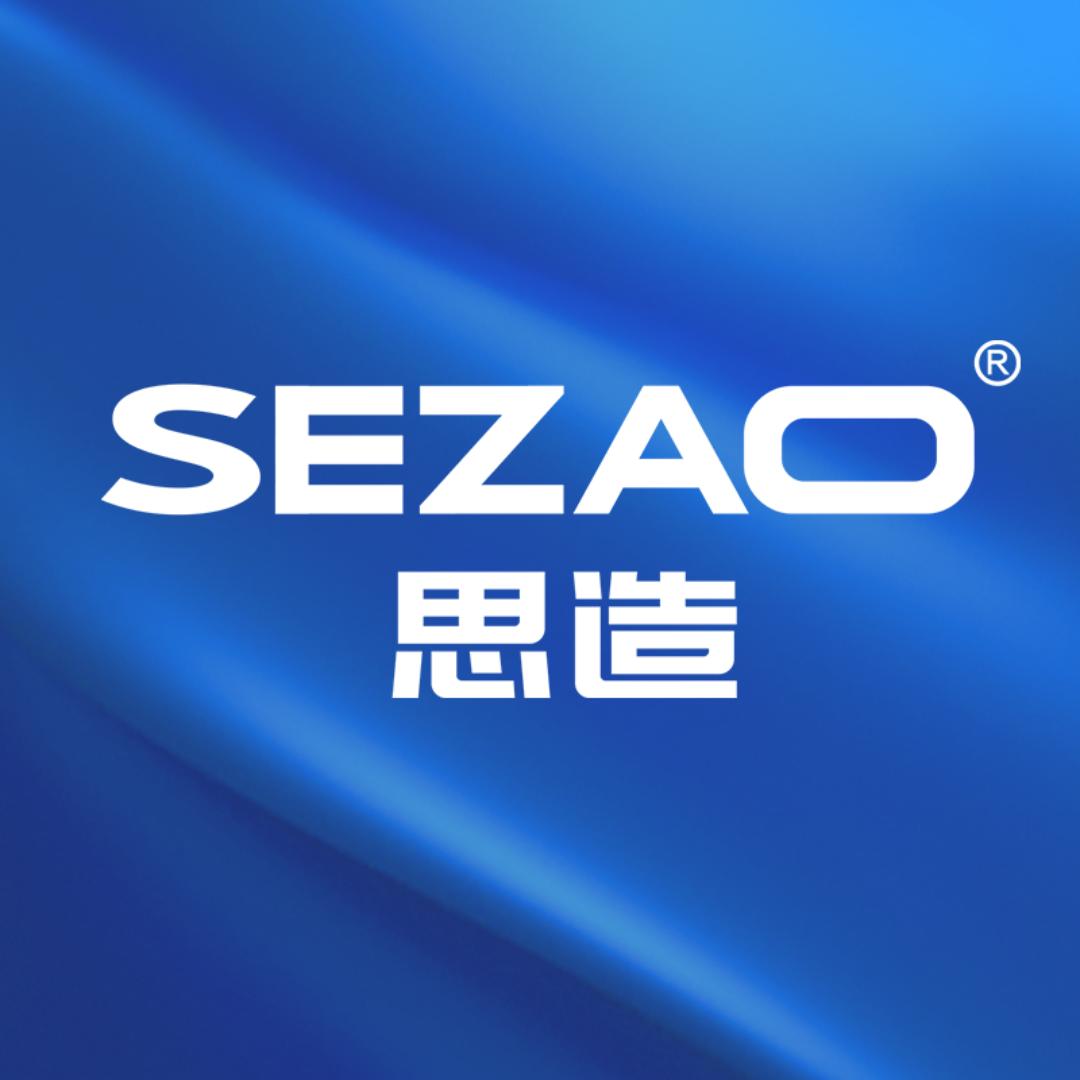 思造SEZAO高端五金