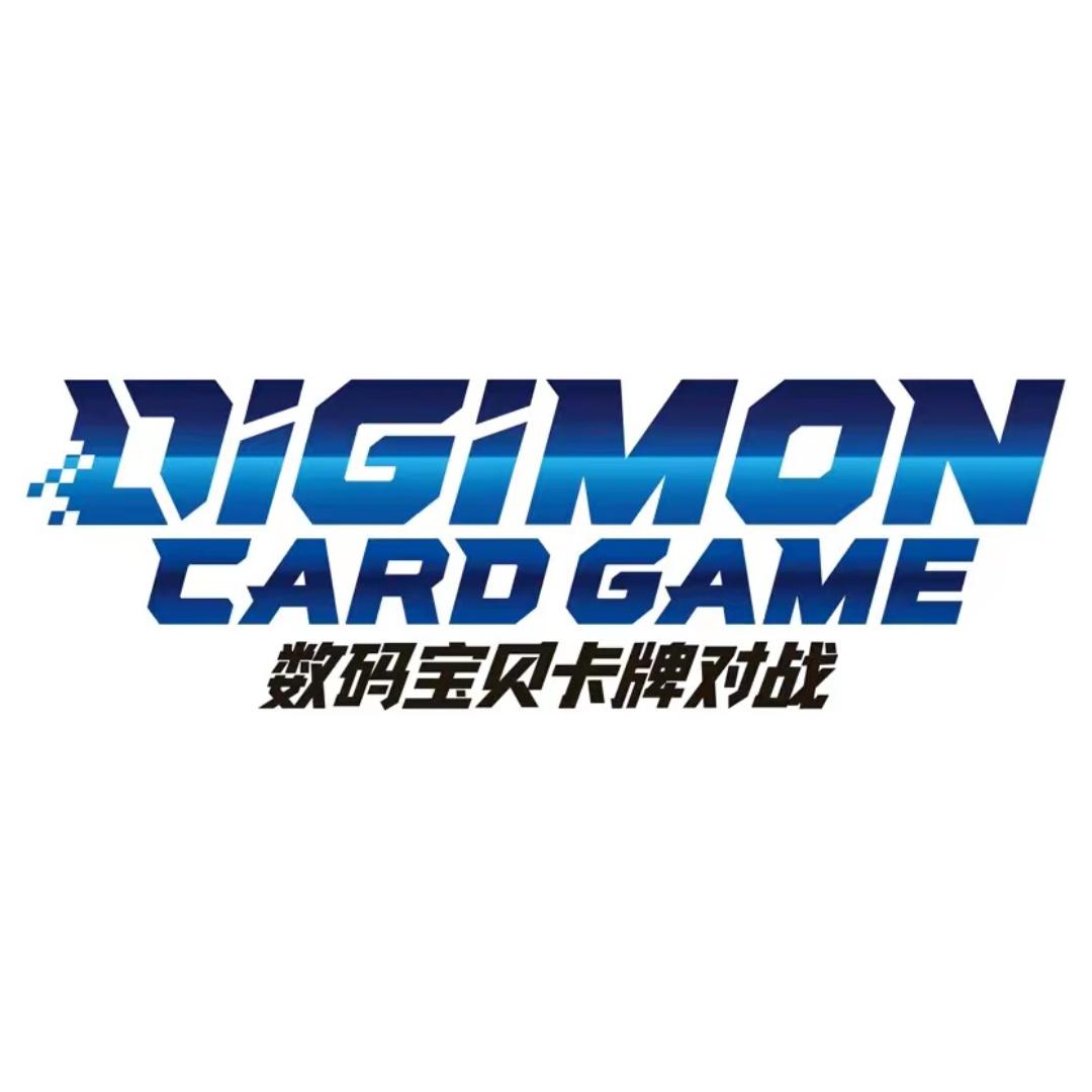 林沁社拆卡